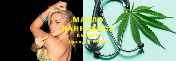 MDMA Premium VHQ Беломорск