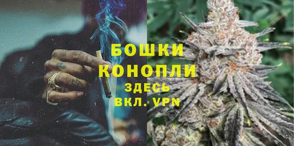 MDMA Premium VHQ Беломорск