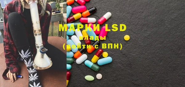 MDMA Premium VHQ Беломорск